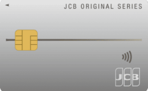 JCB一般カード 券面
