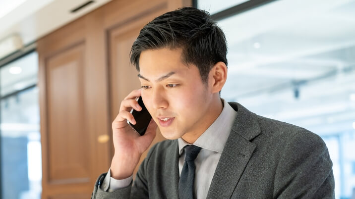 フルコミッション訪問営業