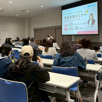 過去のセミナーの様子