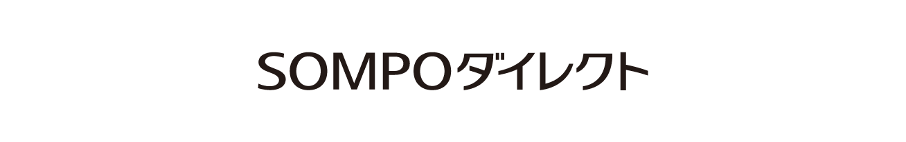 SOMPOダイレクト損害保険株式会社