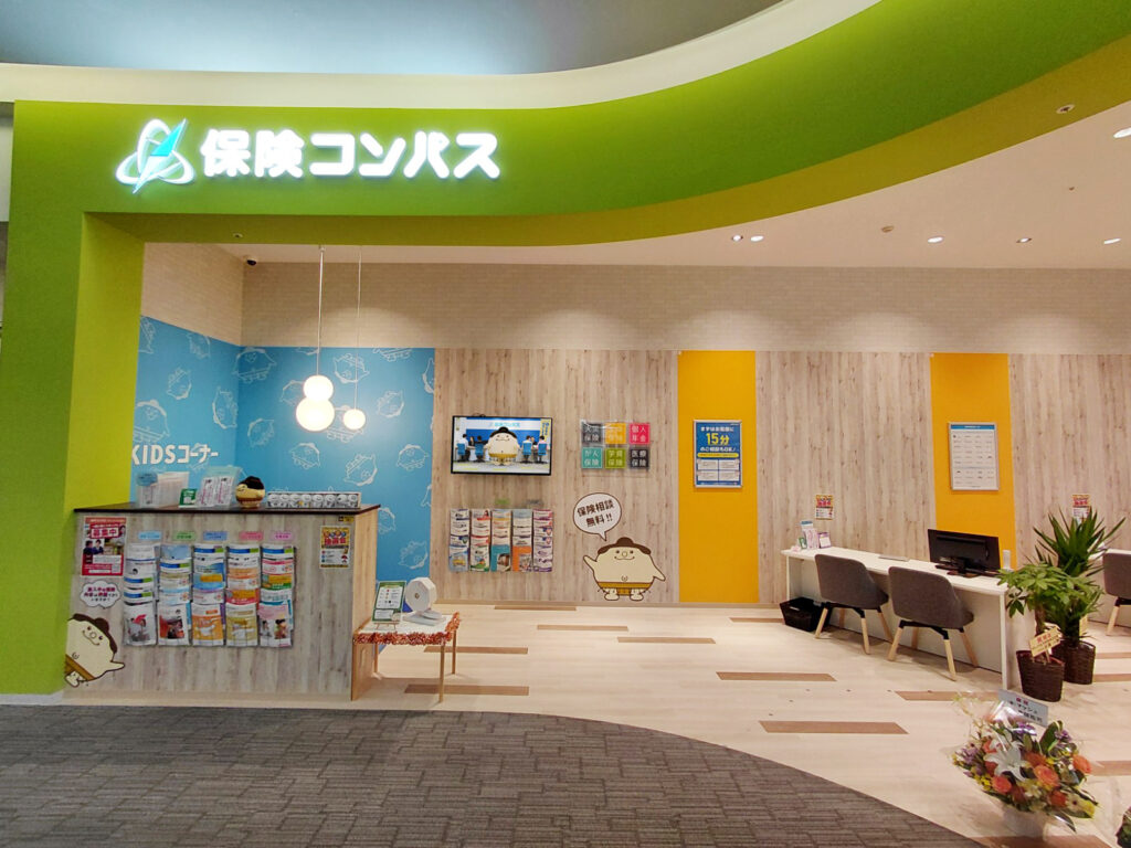 千種店舗画像_1